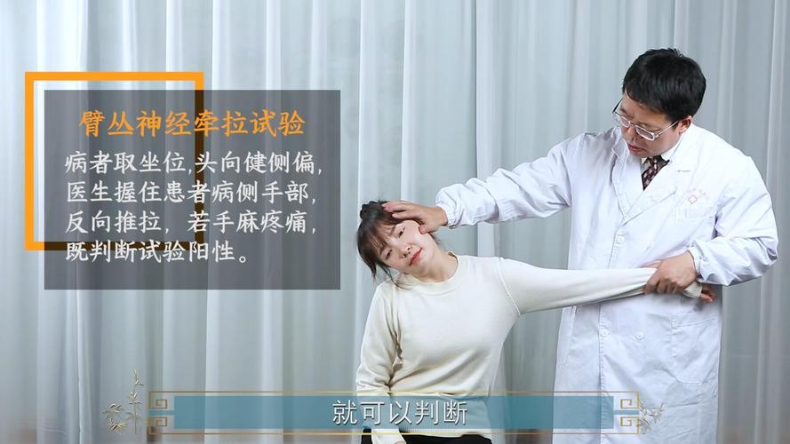 朋友每月去武汉这店推拿，颈椎难受湿气重有救了
