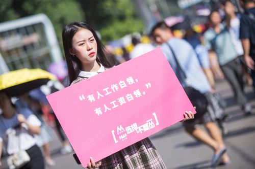 武汉养生吧_武汉养生多少钱_武汉养生什么价格