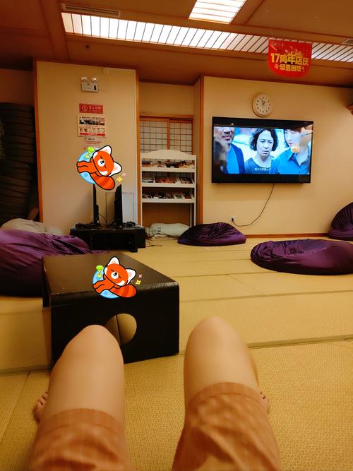 桑拿武汉_2021年武汉桑拿_武汉桑拿效果好不好