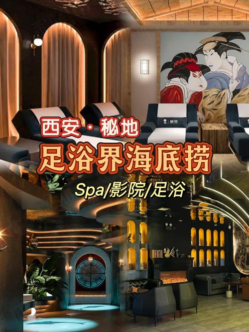 武汉桑拿体验_2020武汉桑拿_武汉桑拿体验馆哪家好