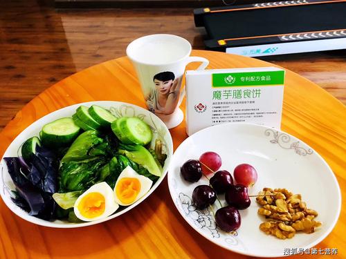 武汉养生sz网_武汉养生怎么样_武汉养生什么意思