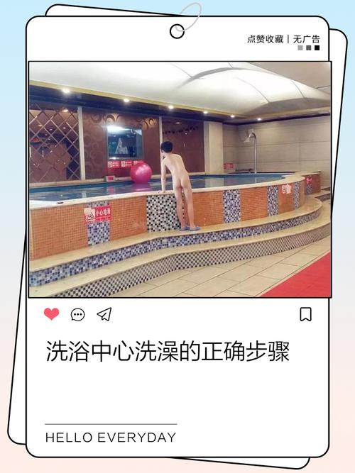 武汉桑拿体验报告_桑拿武汉_武汉桑拿体验