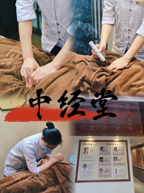 武汉养生sz_武汉养生体验_武汉养生工作室