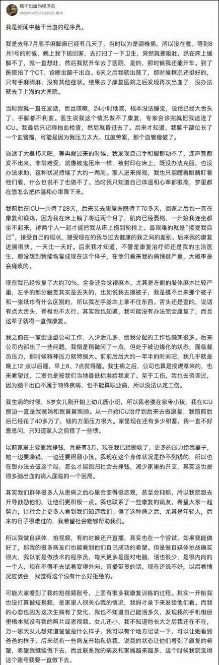 武汉养生效果好不好_武汉养生效果好不好_武汉养生效果好不好