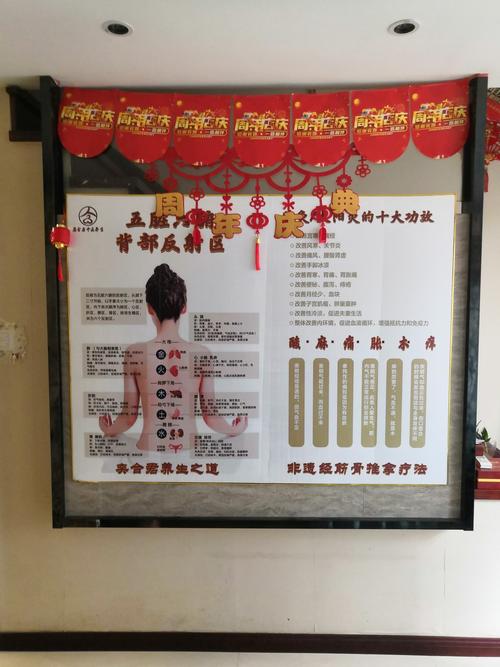 武汉养生到底怎么样？朋友亲身体验后说出了大实话