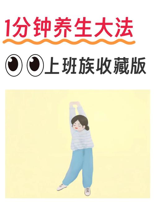 武汉养生体验_武汉的养生馆里有什么服务项目_武汉养生sz