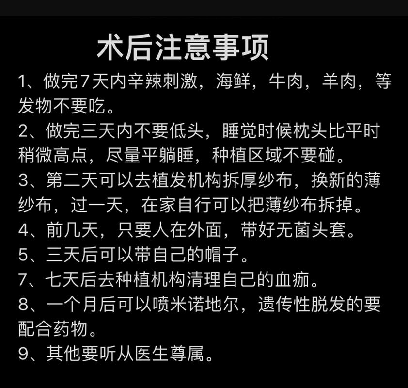武汉养生哪里好_武汉养生什么意思_武汉养生推荐