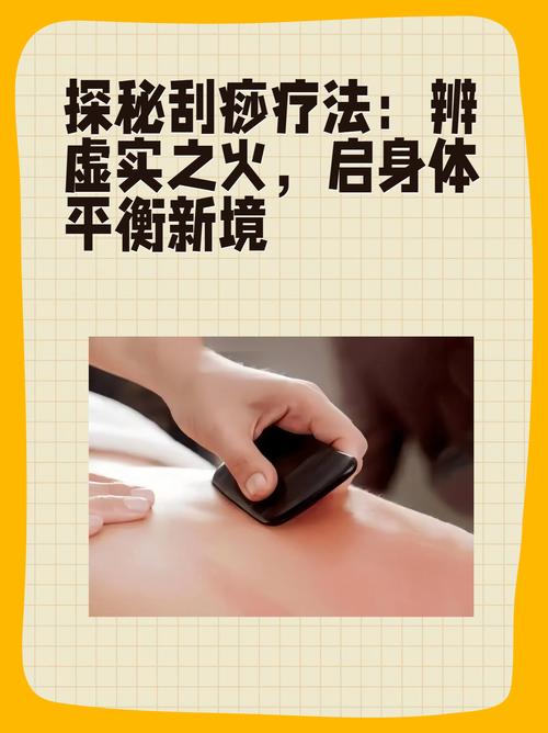 武汉的养生馆里有什么服务项目_武汉养生sz_武汉养生体验