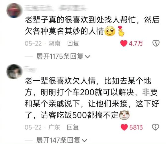 武汉光谷打工人的真实养生记录 亲身试错教你少花冤枉钱