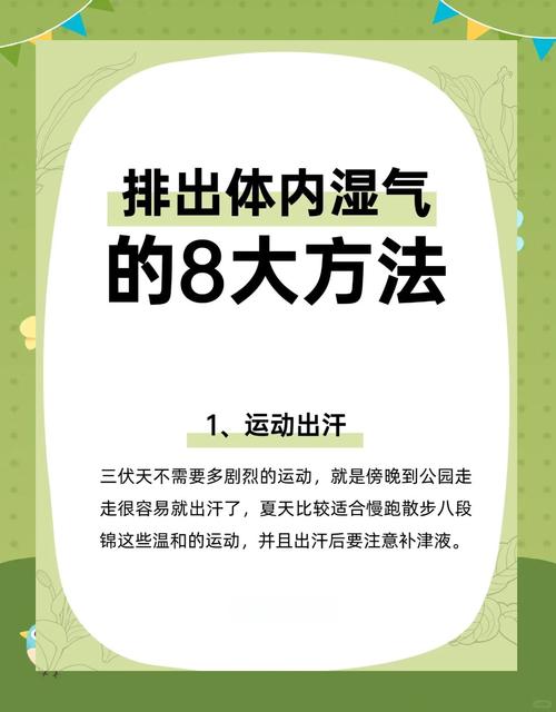武汉养生指南_武汉养生论坛_养生指南杂志读者服务中心