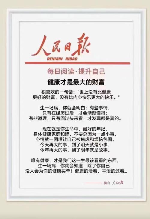 武汉性价比最高的养生_武汉养生推荐_武汉养生的地方