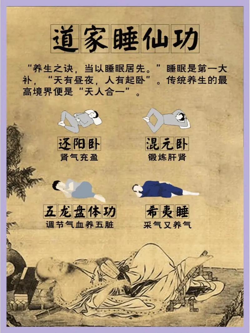 武汉养生指南_养生指南杂志读者服务中心_养生指南服务平台