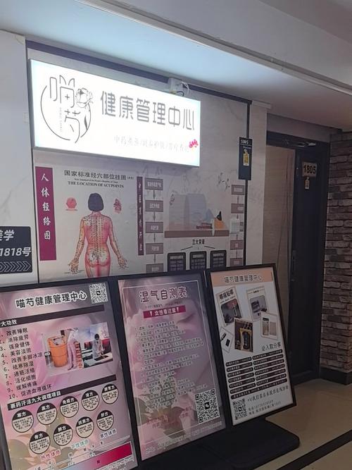 武汉养生比较好的地方_武汉养生什么意思_武汉养生哪里好