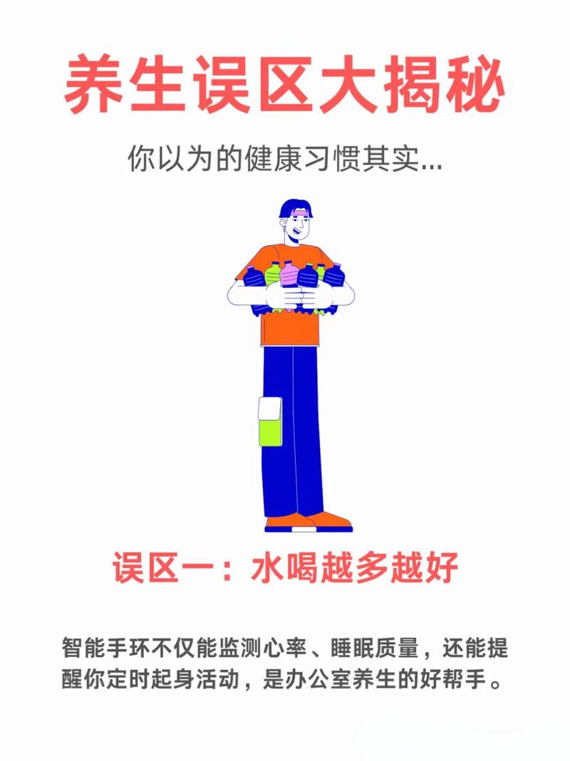 《养生指南》杂志_武汉养生指南_养生指南服务中心总部