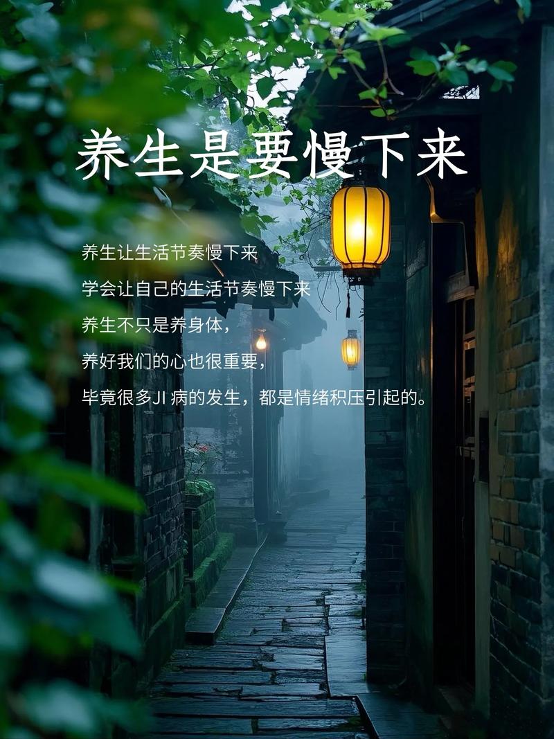 《养生指南》杂志_养生指南服务平台_武汉养生指南