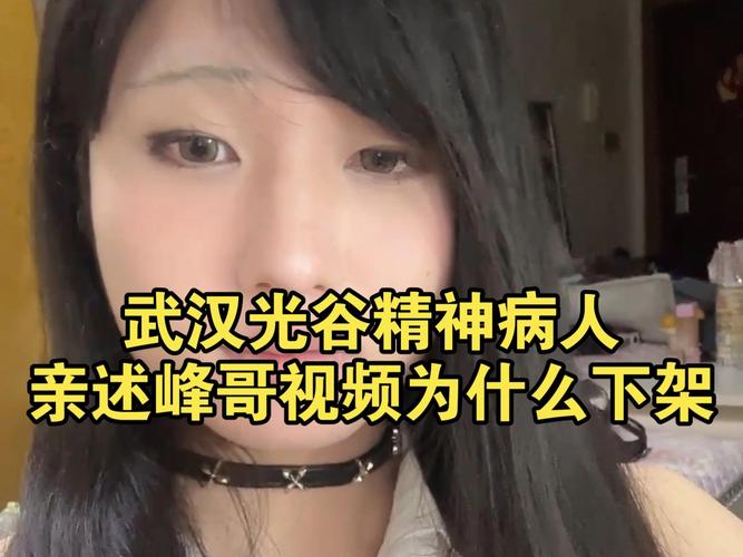 武汉养生比较好的地方_武汉养生哪里好_武汉养生推荐