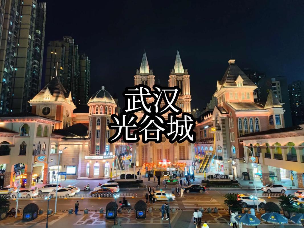 武汉养生推荐_武汉养生哪里好_武汉养生比较好的地方