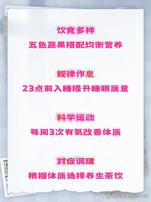 武汉养生效果好不好_武汉养生效果好不好_武汉养生效果好不好
